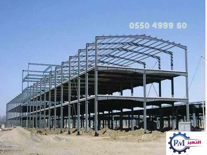 شركة هناجر ومستودعات بالرياض شركة التميز لتركيب هناجر حديد ساندوتش بانل هناجر شينكو بجودة عالية واقل الاسعار