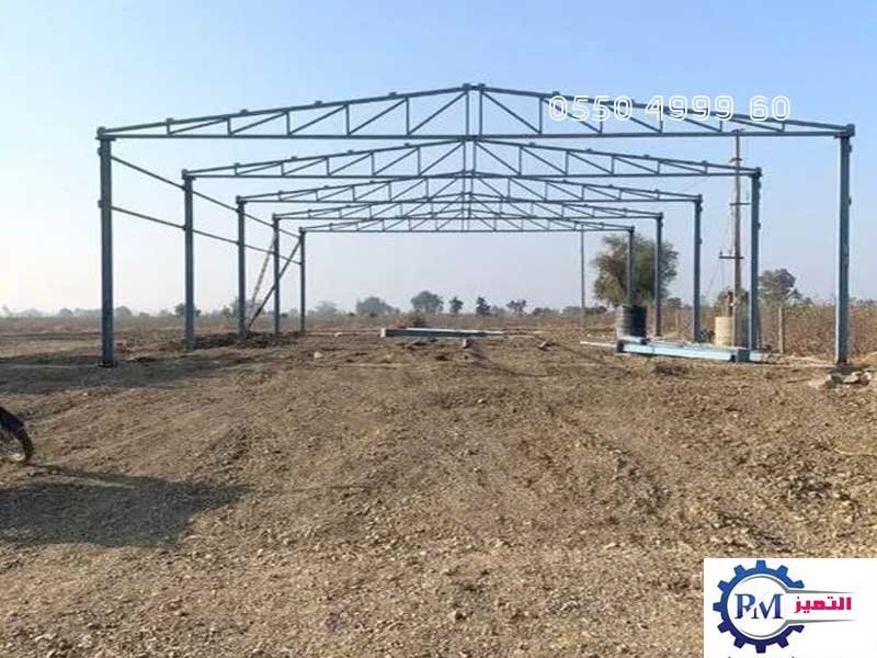 تركيب هناجر في الرياض وجميع مناطق المملكة
